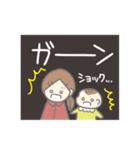 うーちゃんとうーちゃんママの育児スタンプ（個別スタンプ：14）