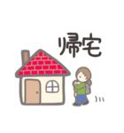 うーちゃんとうーちゃんママの育児スタンプ（個別スタンプ：18）