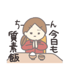 うーちゃんとうーちゃんママの育児スタンプ（個別スタンプ：24）