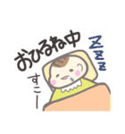 うーちゃんとうーちゃんママの育児スタンプ（個別スタンプ：27）