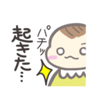 うーちゃんとうーちゃんママの育児スタンプ（個別スタンプ：30）