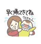 うーちゃんとうーちゃんママの育児スタンプ（個別スタンプ：32）