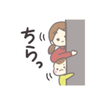 うーちゃんとうーちゃんママの育児スタンプ（個別スタンプ：33）