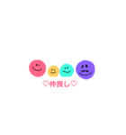 ニコニコの日常（個別スタンプ：6）