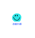 ニコニコの日常（個別スタンプ：8）