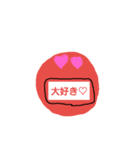 ニコニコの日常（個別スタンプ：9）