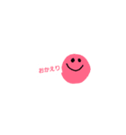 ニコニコの日常（個別スタンプ：15）