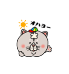 ネコのウチュ（個別スタンプ：1）