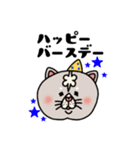 ネコのウチュ（個別スタンプ：5）