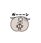 ネコのウチュ（個別スタンプ：15）