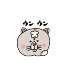 ネコのウチュ（個別スタンプ：18）