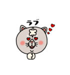 ネコのウチュ（個別スタンプ：19）