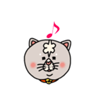ネコのウチュ（個別スタンプ：20）