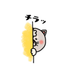 ネコのウチュ（個別スタンプ：22）