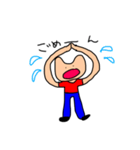 よしおくんです。（個別スタンプ：7）