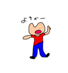 よしおくんです。（個別スタンプ：11）