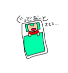 よしおくんです。（個別スタンプ：12）