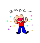 よしおくんです。（個別スタンプ：14）