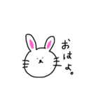 ゆるーいあいさつ。（個別スタンプ：1）