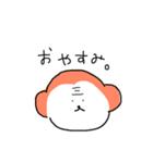 ゆるーいあいさつ。（個別スタンプ：2）