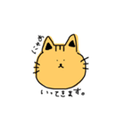 ゆるーいあいさつ。（個別スタンプ：3）