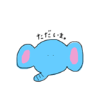 ゆるーいあいさつ。（個別スタンプ：4）