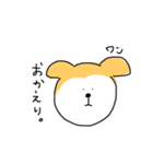 ゆるーいあいさつ。（個別スタンプ：5）