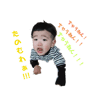 歩叶の言魂（個別スタンプ：1）
