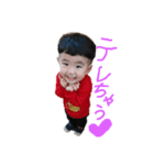 歩叶の言魂（個別スタンプ：3）