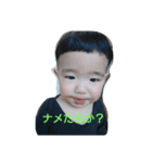 歩叶の言魂（個別スタンプ：5）
