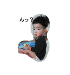 歩叶の言魂（個別スタンプ：6）