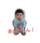 歩叶の言魂（個別スタンプ：7）