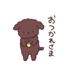 もちもちめろんと仲間たちの日常（個別スタンプ：4）
