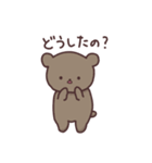 もちもちめろんと仲間たちの日常（個別スタンプ：8）