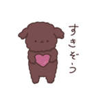 もちもちめろんと仲間たちの日常（個別スタンプ：9）