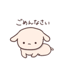 もちもちめろんと仲間たちの日常（個別スタンプ：10）