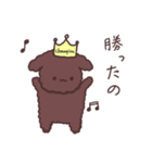 もちもちめろんと仲間たちの日常（個別スタンプ：13）