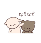 もちもちめろんと仲間たちの日常（個別スタンプ：16）
