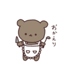 もちもちめろんと仲間たちの日常（個別スタンプ：17）