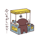 もちもちめろんと仲間たちの日常（個別スタンプ：20）