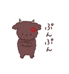 もちもちめろんと仲間たちの日常（個別スタンプ：26）