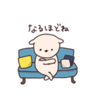 もちもちめろんと仲間たちの日常（個別スタンプ：29）