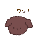 もちもちめろんと仲間たちの日常（個別スタンプ：38）