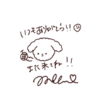 もちもちめろんと仲間たちの日常（個別スタンプ：40）