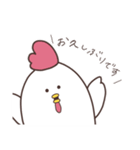 にわとりさんの敬語（個別スタンプ：3）