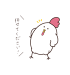 にわとりさんの敬語（個別スタンプ：8）