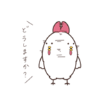 にわとりさんの敬語（個別スタンプ：11）