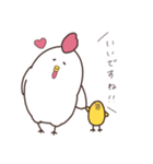 にわとりさんの敬語（個別スタンプ：14）