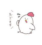 にわとりさんの敬語（個別スタンプ：16）