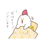 にわとりさんの敬語（個別スタンプ：18）